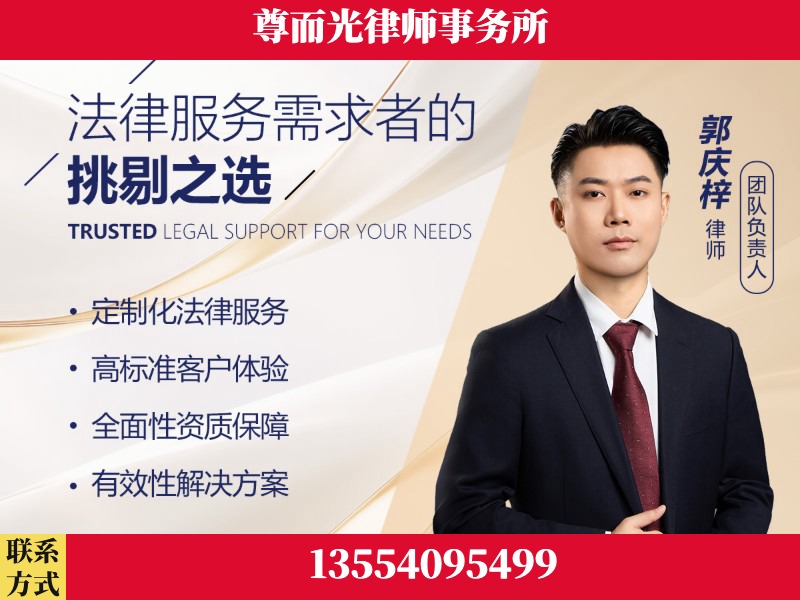 湛江-企业展示图
