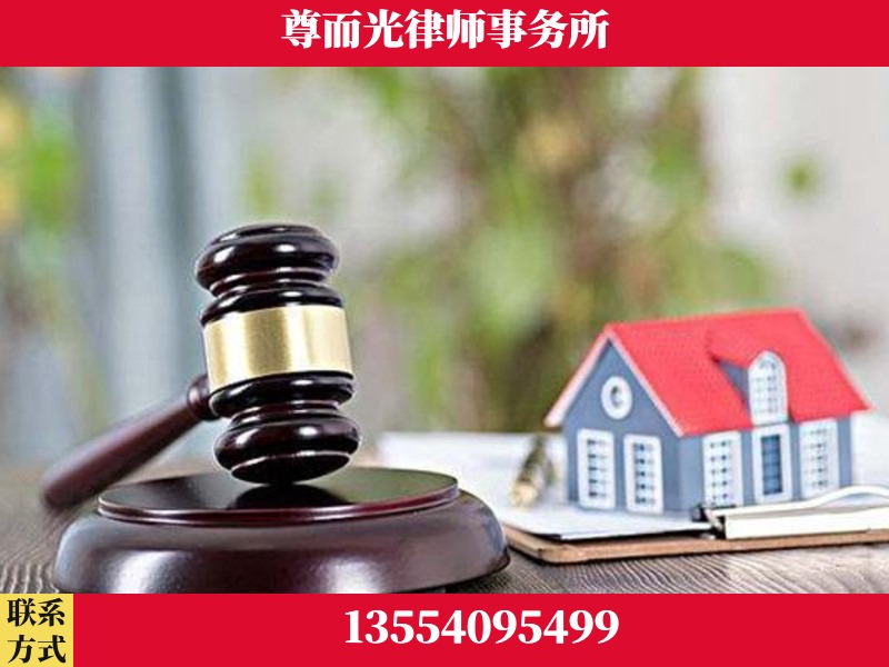 湛江-全国联动办案网络 + 公益担当