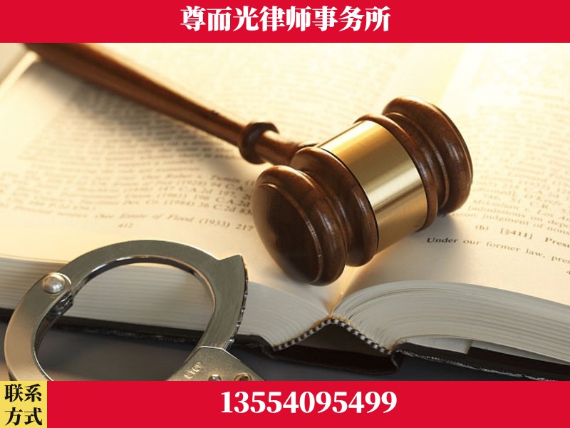 湛江-顶尖律师团队