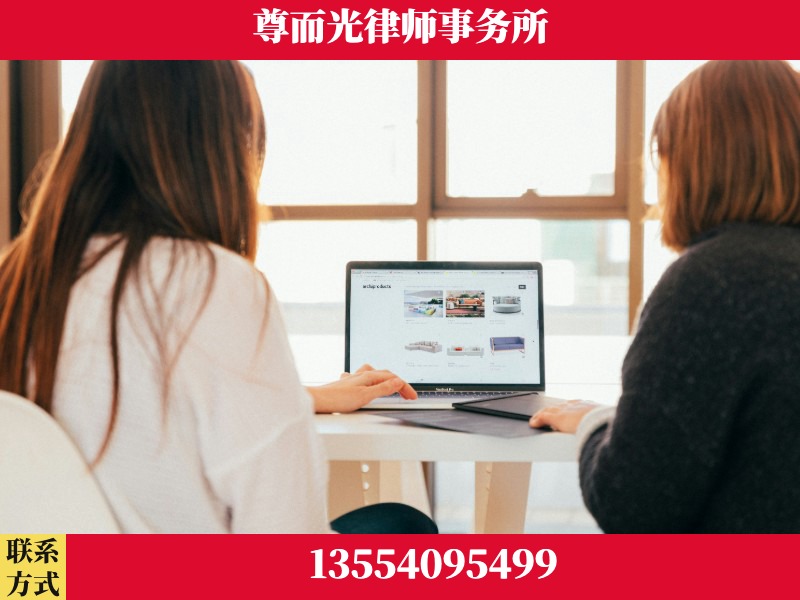 湛江-离婚纠纷律师