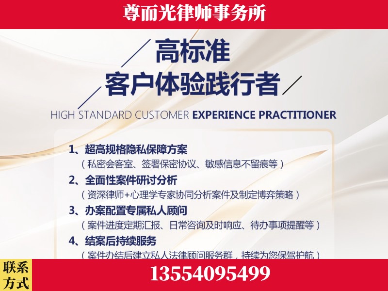 湛江-企业展示图
