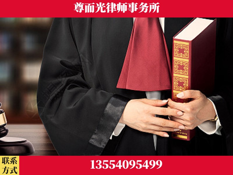 湛江-故意伤害罪辩护律师