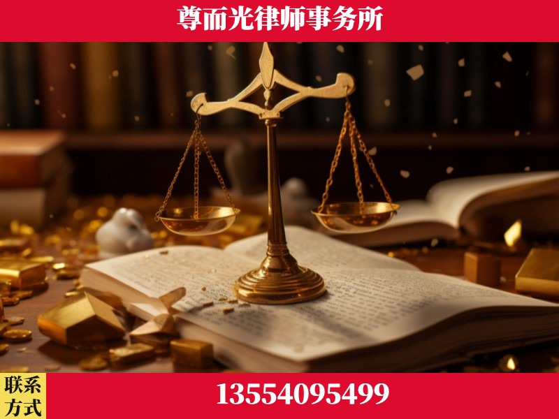 湛江-工伤赔偿律师
